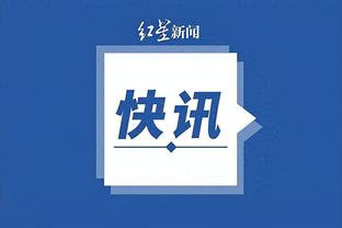 开云全站app网页版官方入口截图0